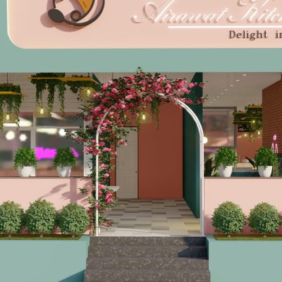 Airavath Restaurant 1 2 photo