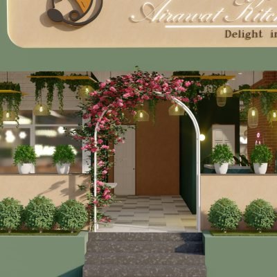 Airavath Restaurant 2 2 photo