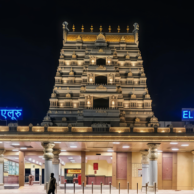 Eluru Railway Station img 20260609 083923